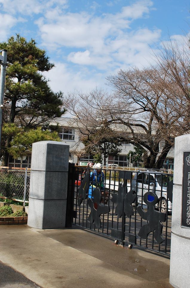 埼玉県上尾市立中央小学校第二校舎(建築家・関根要太郎作品研究)_f0142606_10370291.jpg