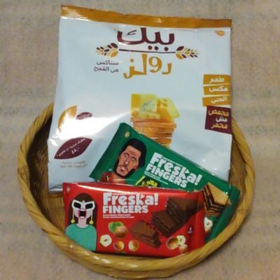 今度はエジプトのお菓子だそーな_e0234016_17443330.jpg