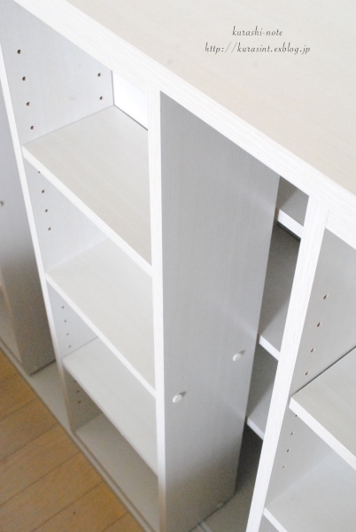 次女部屋にアイリスオーヤマの本棚 * マグネットボードもリメイク_b0351624_18443491.jpg