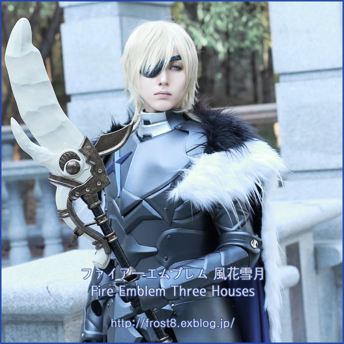 ファイアーエムブレム風花雪月 - ディミトリ : IGLOOS ファイアーエムブレム風花雪月 - ディミトリ : IGLOOS
