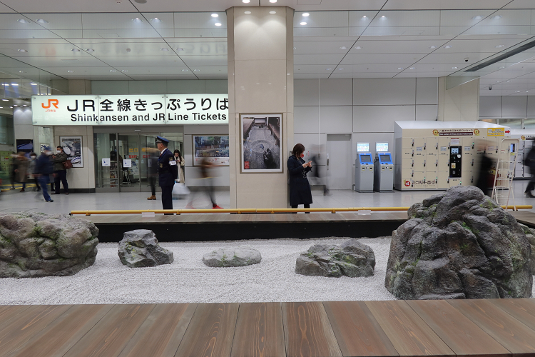 京の冬の旅2020 －龍虎の庭－_b0169330_1740228.jpg