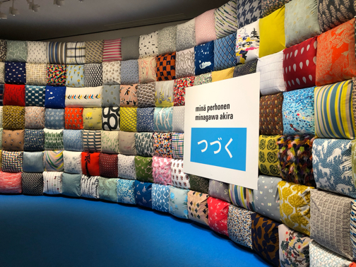 ミナペルホネン『つづく』展に出かけてきました♪（東京都現代美術館）_f0023333_21345995.jpg