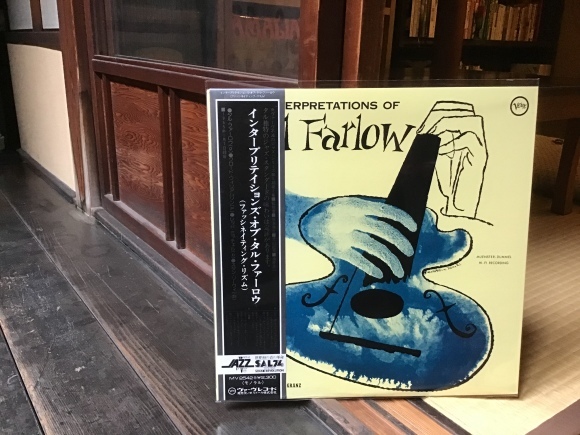 the interpertations of tal farlow_e0230141_20475584.jpeg
