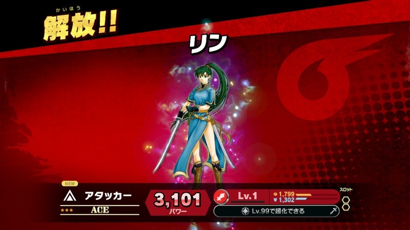ゲーム 大乱闘スマッシュブラザーズ Special 初めてのスピリットボード 孤影悄然 ゲーム 大乱闘スマッシュブラザーズ Special 初めてのスピリットボード 孤影悄然