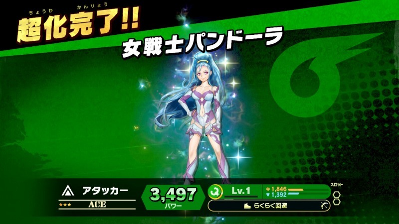 ゲーム 大乱闘スマッシュブラザーズ Special 初めてのスピリットボード 孤影悄然 ゲーム 大乱闘スマッシュブラザーズ Special 初めてのスピリットボード 孤影悄然