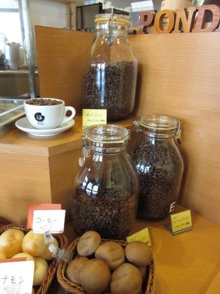 ぽんでCOFFEE_c0152767_11433446.jpg