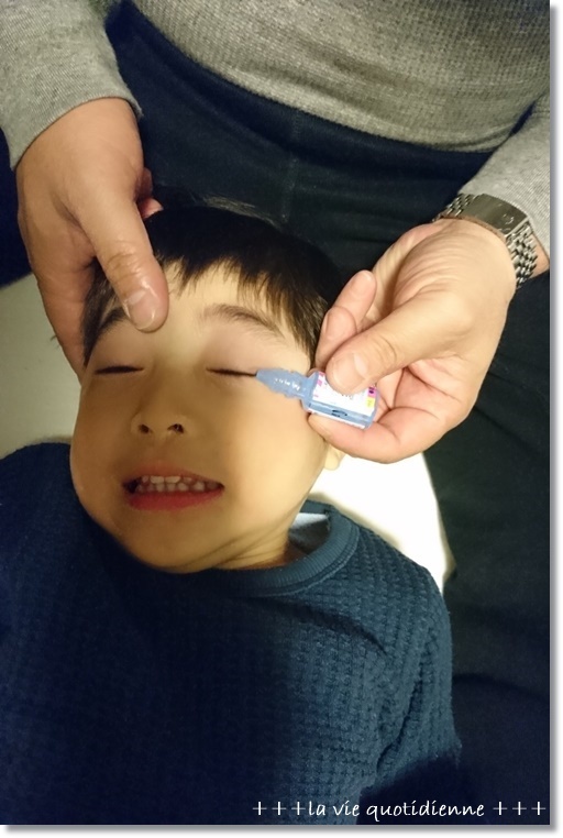 【100均】ミッフィーちゃんシリーズと子供が嫌がらない?目薬の点し方_a0348473_05080587.jpg