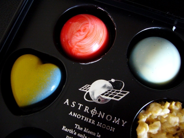 再び 惑星チョコを食べてみた 見知らぬ世界に想いを馳せ 再び 惑星チョコを食べてみた 見知らぬ世界に想いを馳せ