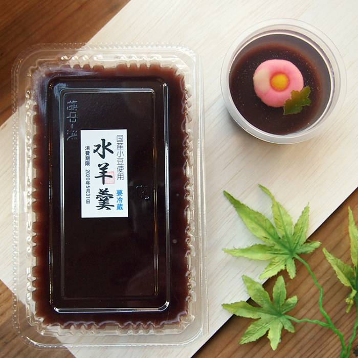 手作り和菓子キットの販売を始めました 磯子風月堂 和菓子教室 横浜和菓子 磯子風月堂 和菓子屋のムスメ 手作り和菓子キットの販売を始めました 磯子風月堂 和菓子教室 横浜和菓子 磯子風月堂 和菓子屋のムスメ
