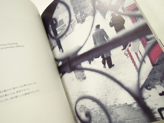 『永遠のソール・ライター』展_b0055196_17295410.jpg
