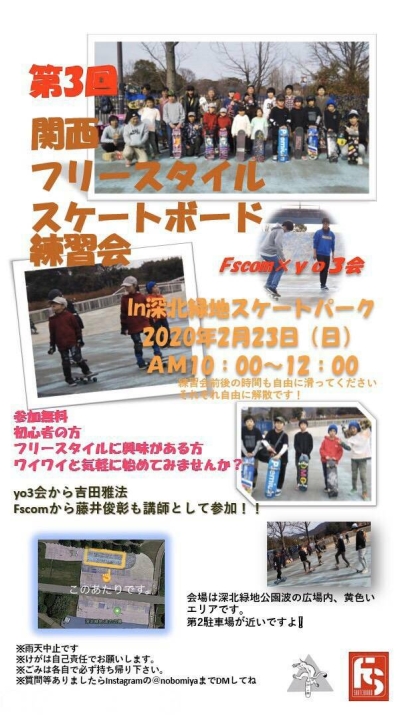 今日は暖かかった_e0011511_0192955.jpg