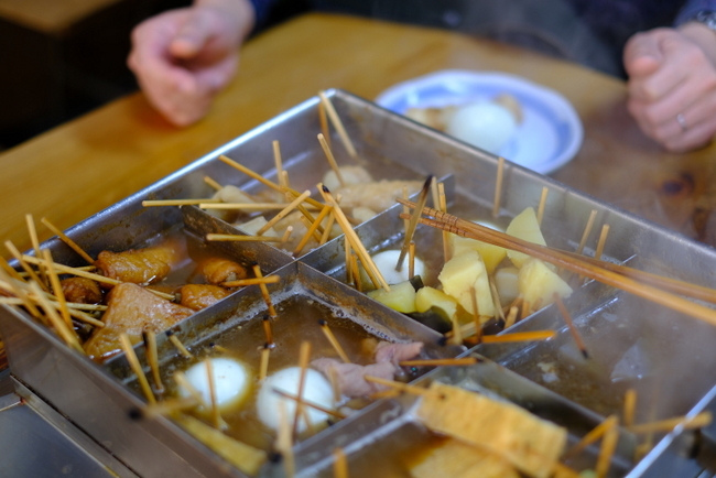 静岡 まるしまのおにぎりの静岡おでん じぶん日記