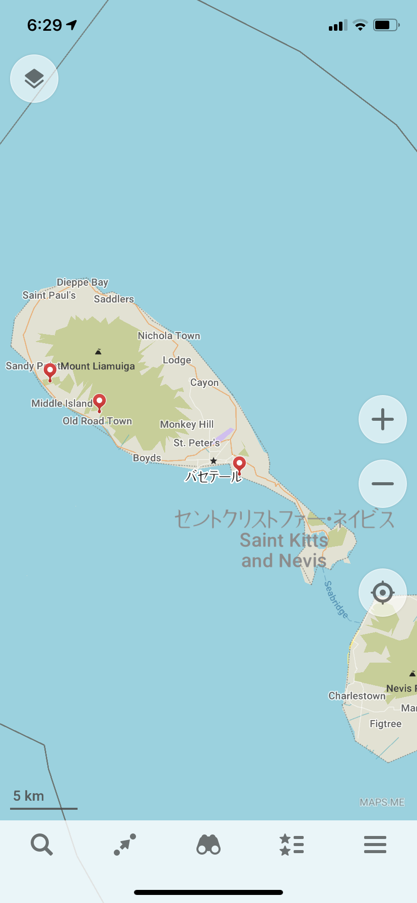 カリブ海料理その三 せっかく行く海外旅行のために カリブ海料理その三 せっかく行く海外旅行のために