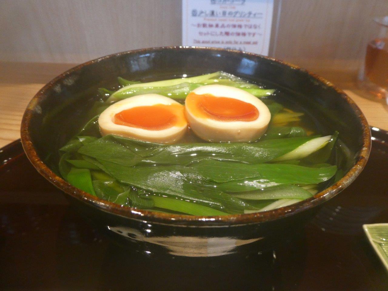 甘味と和食 香穂 （Sweet & Japanese food KAHO）『苺と白玉のぜんざい』_d0106134_20502748.jpg