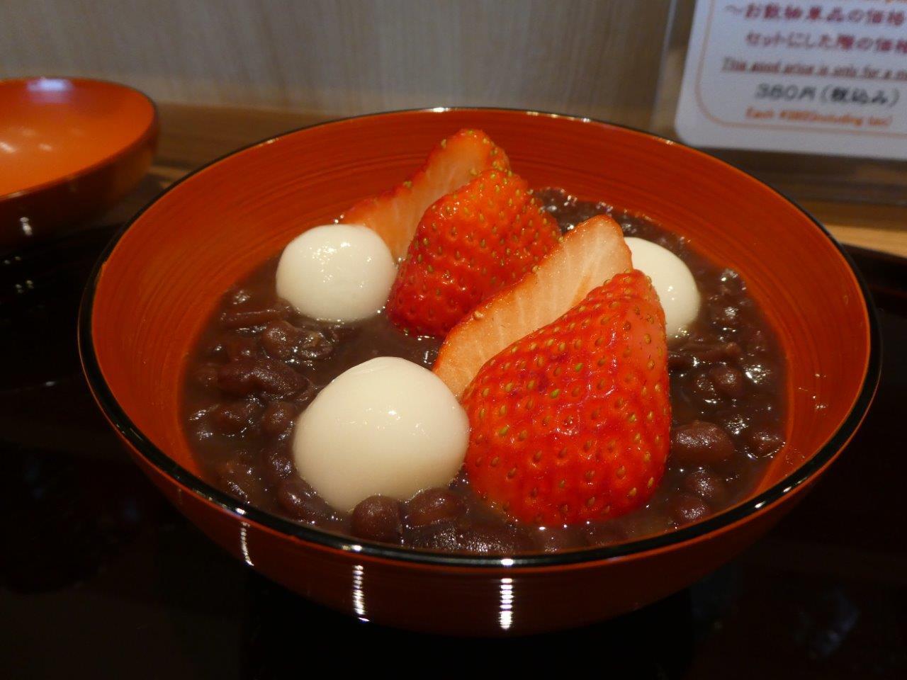 甘味と和食 香穂 （Sweet & Japanese food KAHO）『苺と白玉のぜんざい』_d0106134_20505738.jpg