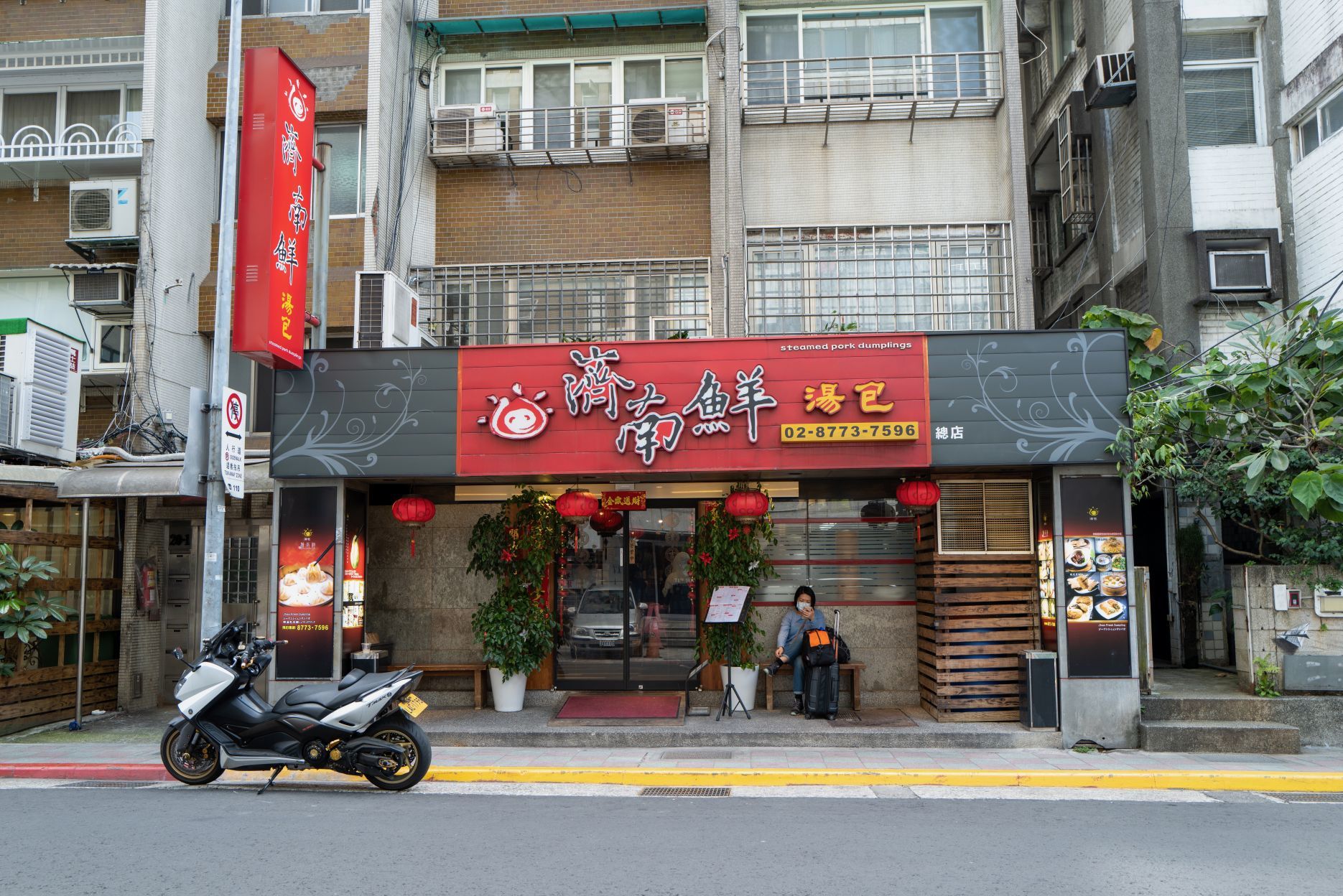【番外編】 台湾 B級グルメ 2020.2.8_b0212342_11321128.jpg
