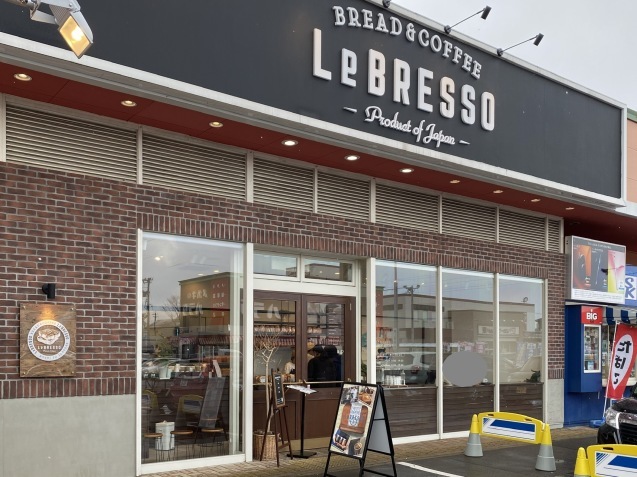 LeBRESSO(レブレッソ)福井店(福井市新保北)_b0322744_21030124.jpeg
