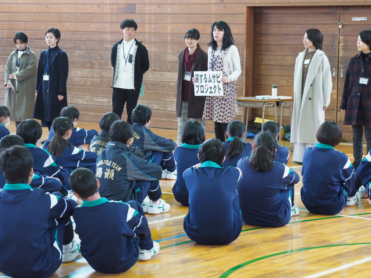 2 14 ふじみ野市立勝瀬中学校 武蔵野美術大学 旅するムサビプロジェクト 2 14 ふじみ野市立勝瀬中学校 武蔵野美術大学 旅するムサビプロジェクト