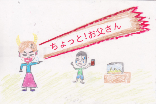 ぜんぶの色/くじドロ作品_d0023170_00235096.jpg