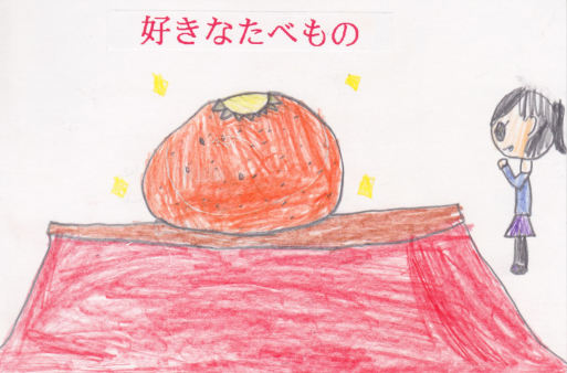ぜんぶの色/くじドロ作品_d0023170_00264881.jpeg