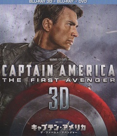 『キャプテン・アメリカ/ザ・ファースト・アベンジャー』_e0033570_18331365.jpg