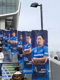 JRTL2020 第5節 パナソニック ワイルドナイツ vs. 東芝ブレイブルーパス ＠ 熊谷ラグビー場_b0004675_19364178.jpg