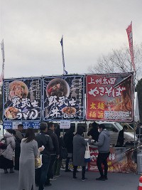 JRTL2020 第5節 パナソニック ワイルドナイツ vs. 東芝ブレイブルーパス ＠ 熊谷ラグビー場_b0004675_19364238.jpg