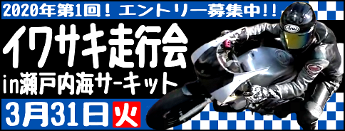 高松店・新作ジャケット情報【GOLDWIN】_b0163075_08395516.png