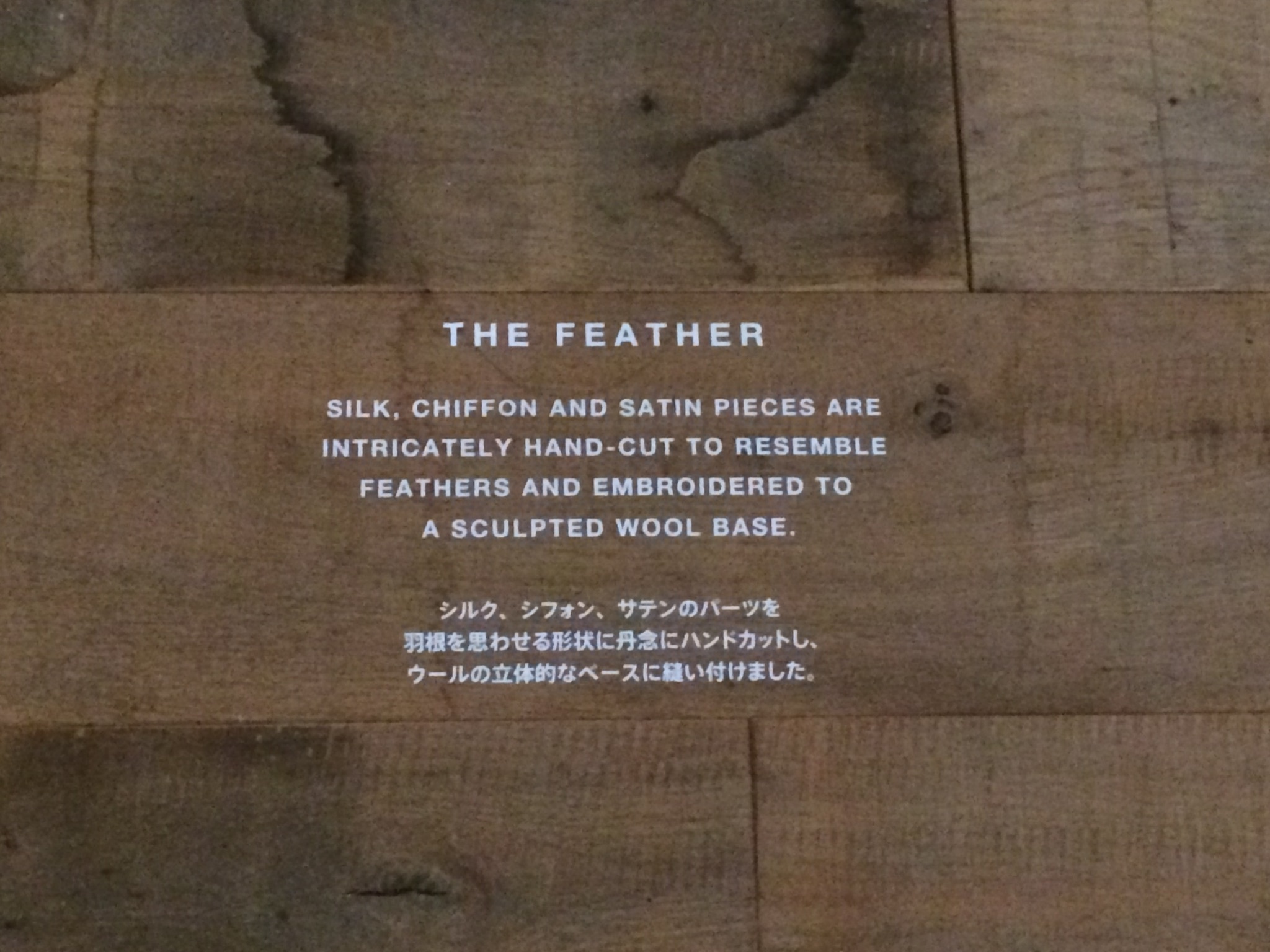 Burberryのケープ展_e0230987_21261188.jpeg