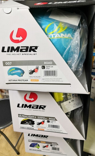 LIMARのチームカラーヘルメットなどが入荷しました!_d0109399_12030695.jpg