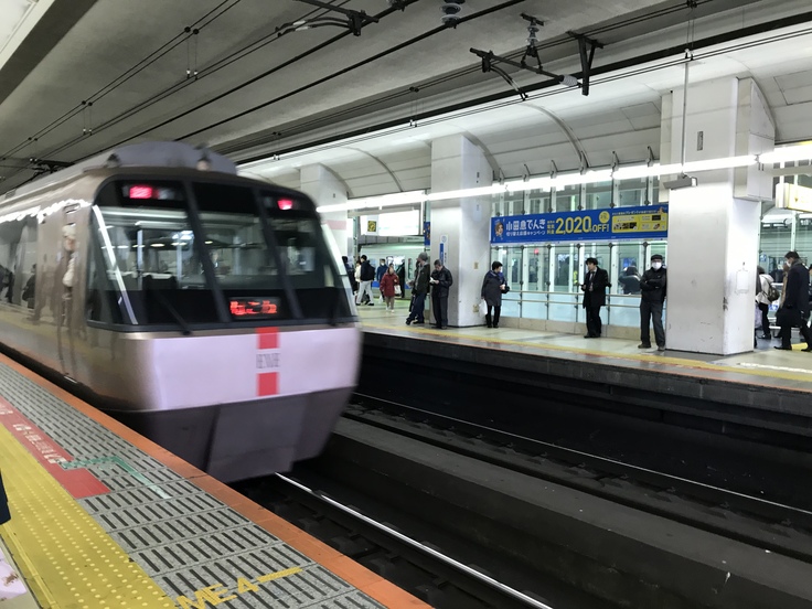 帰りもロマンスカー。_c0212604_1612089.jpg