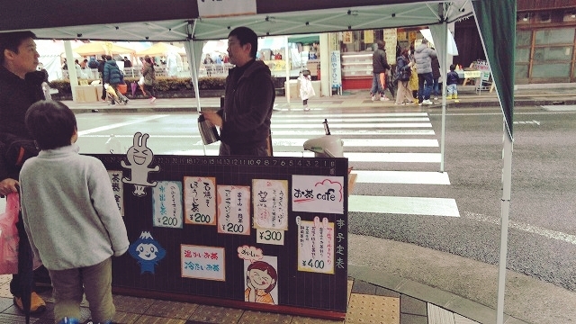 「らっぽた」(落花生ポタージュ)は富士市の味! 雨にも負けず!第5回 吉原まるごとマルシェ_f0141310_07221446.jpg