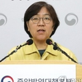 初動を誤った日本 - 韓国は1日5000件の検査体制、費用は公費負担_c0315619_14065036.png