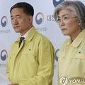 初動を誤った日本 - 韓国は1日5000件の検査体制、費用は公費負担_c0315619_14121967.png