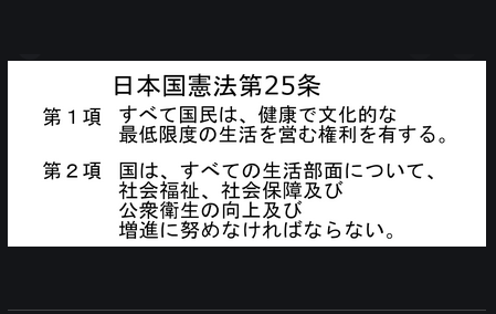 初動を誤った日本 - 韓国は1日5000件の検査体制、費用は公費負担_c0315619_14485945.png