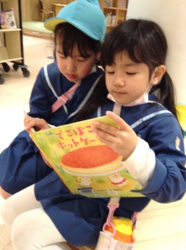 オーテピアに行ってきました!_c0194522_15434666.jpg