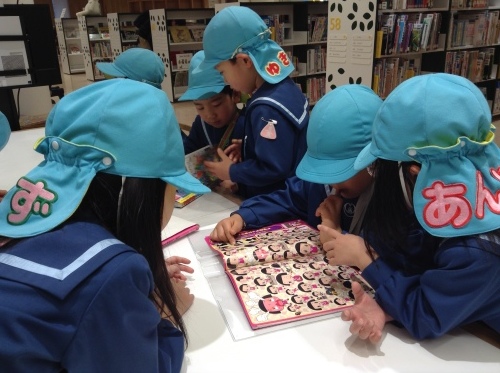 オーテピアに行ってきました!_c0194522_15440389.jpg