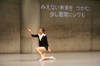 ダンスとライブ音楽を満喫できる「近藤良平・神楽坂とさか計画ORIGIN 3」_d0178431_20060161.jpg
