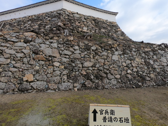 兵庫県 umenai_c0155239_16502505.jpg