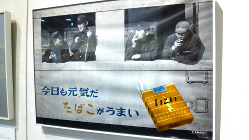 やっぱりハイライトが１番旨かったんだ Gicchonの時々絵日記