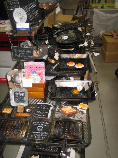 広島ハンドメイドフェス_e0292359_20293223.jpg