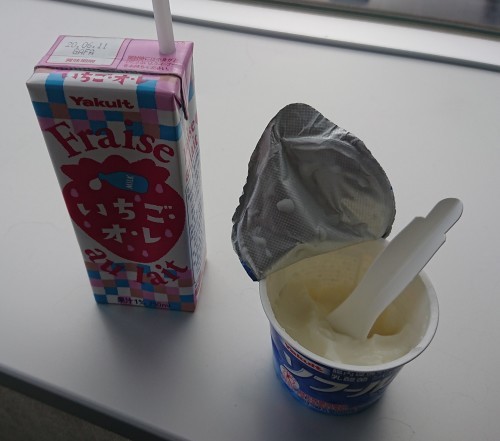 そば処やまさき、で美味しいお蕎麦ランチ_c0100865_18050001.jpg