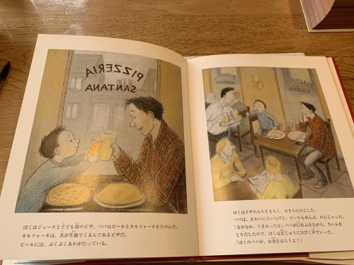3月9日_f0346597_23482901.jpeg