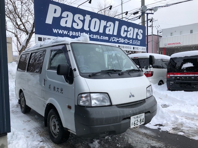 ★バックオーダーのレクサスRX450h 仕入成功ッ!(^_^)v★(白石店)_c0161601_11432230.jpg