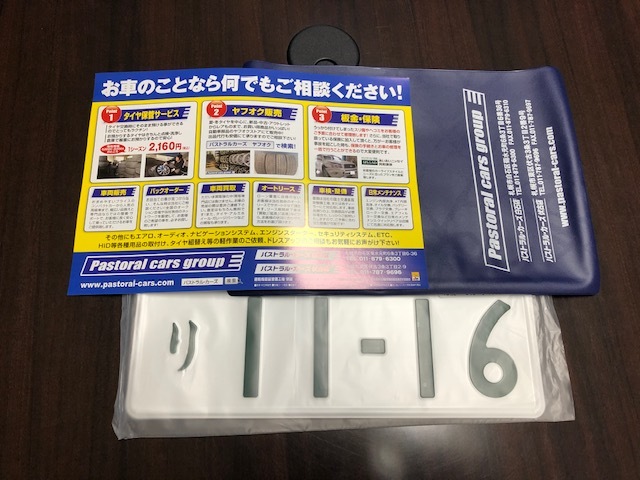 ★バックオーダーのレクサスRX450h 仕入成功ッ!(^_^)v★(白石店)_c0161601_11511199.jpg