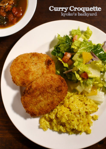 リメイク万歳!なサモサ風カレーコロッケとカレースープ_b0253205_11263103.jpg