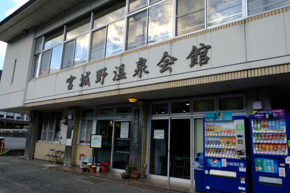 最乗寺と明神が岳_e0000910_11260028.jpg