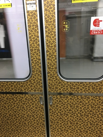 春までゆっくり NO.673_c0102513_20070861.jpeg
