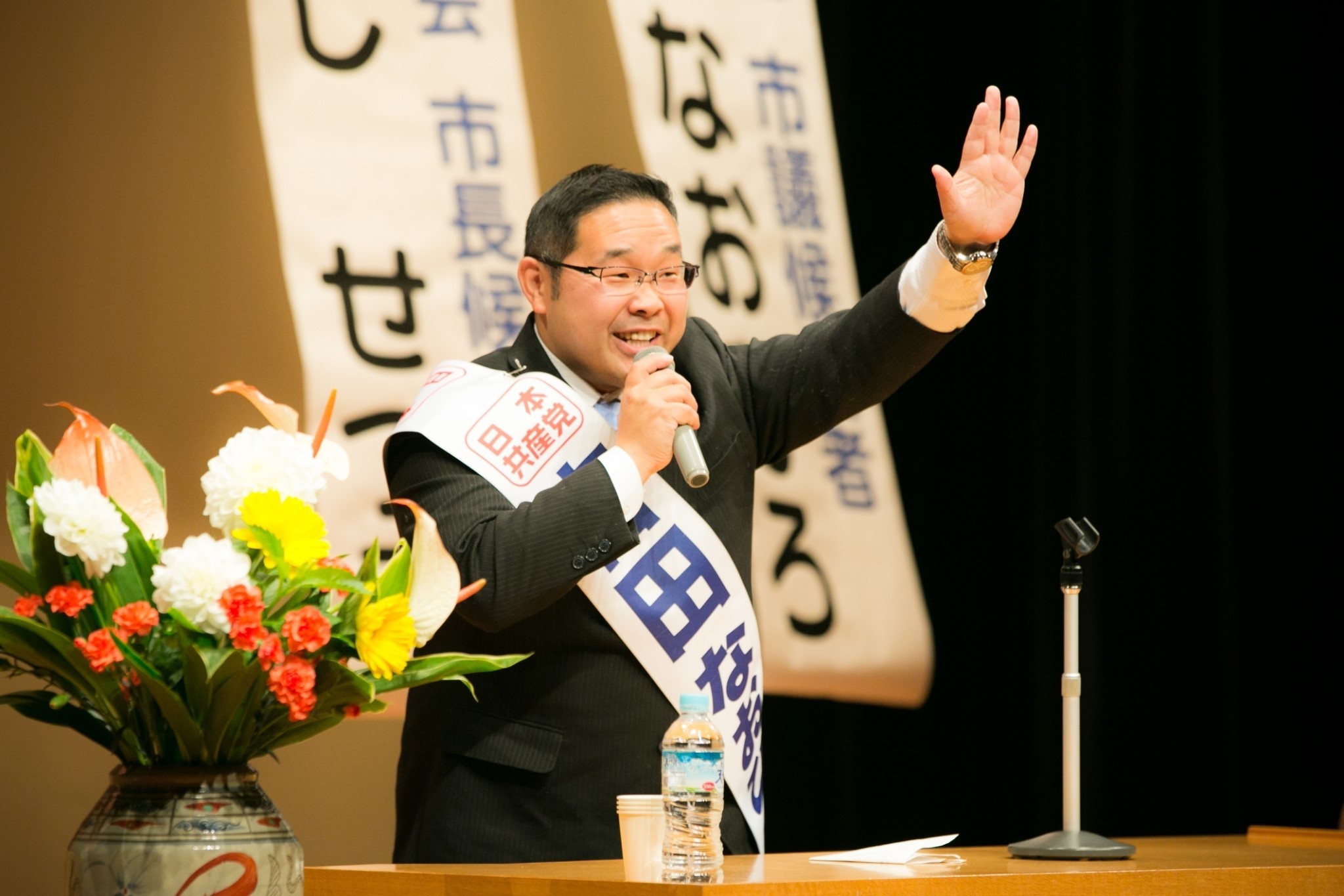 店橋世津子氏が市長選挙で奮闘しました!市議補選では吉田直弘氏が頑張りました!_e0260114_20092566.jpg