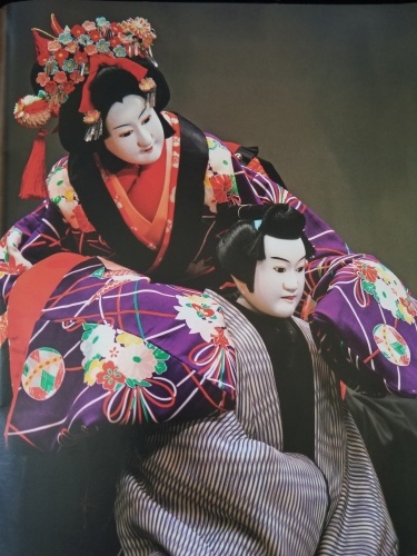実効性があるか相談の目安＆文楽「新版歌祭文」「傾城反魂香」_e0016828_11154637.jpg